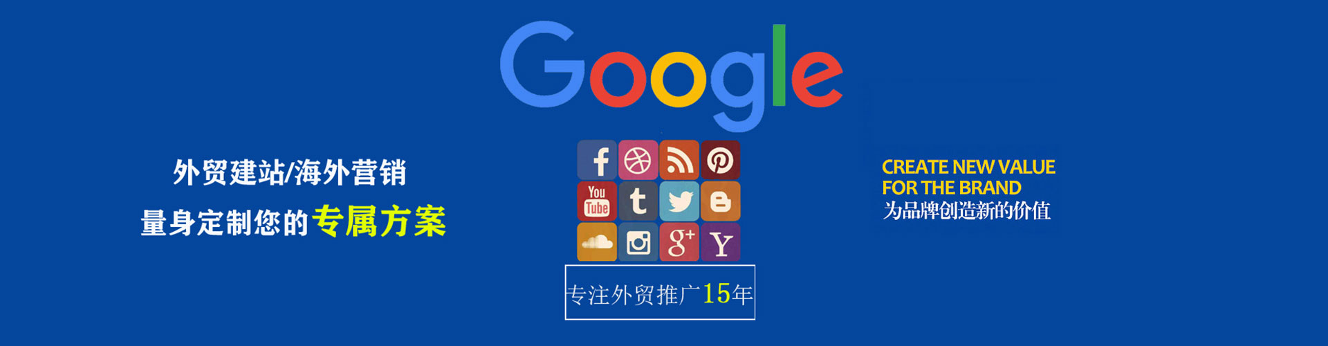 昆明信息流开户