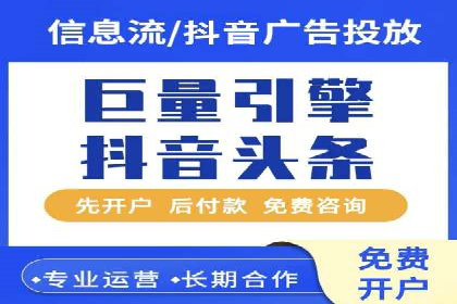 如何利用SEM提升品牌知名度——以某知名企业的成功经验为例