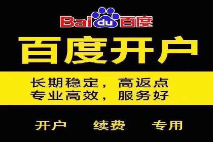 信息流推广优化策略：经典案例分析