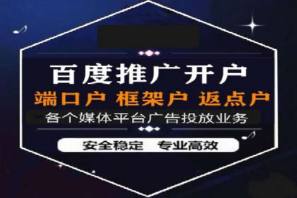抖音信息流代理如何助力品牌增长？看这些案例